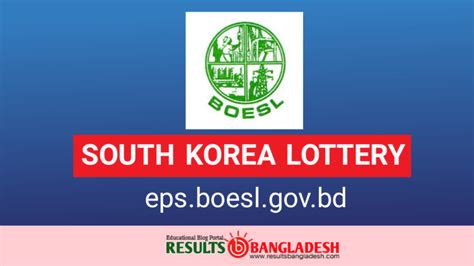 BOESL EPS Korea Lottery Result 2024 (সংশোধিত).